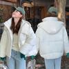 New Winter Thickened Cotton-padded Clothes, Versatile Korean Style Loose Bread Coat, Cotton-padded Jacket, Cold-proof Jacket