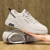 Four Seasons Casual Sneakers Student Leather Men's Shoes