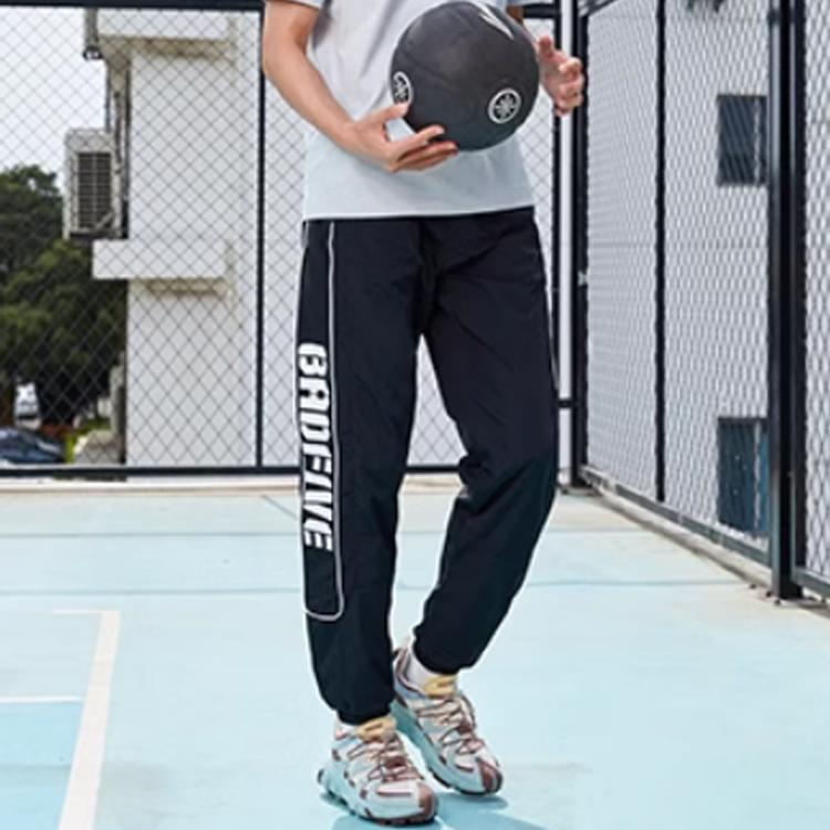 Li Ning Badfive Knitted Sweatpants Men's AYKR129-1