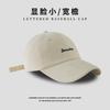 New cap women's spring and summer models show face small sunshade sunscreen baseball cap versatile hat sunscreen