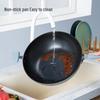 Chuidahuang Guli 32cm Smokeless Wok
