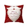 Украшение рождественской елки Санта-Клаус с принтом наволочка для дома, гостиной, украшения дивана, подушка, наволочка