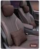 Поясничная подушка из замши для Maybach: Подушка подголовника и поддержка шеи.