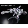 Пластиковая модель HG Mobile Suit Gundam SEED Meteor Unit в масштабе 1/144 с цветовой кодировкой