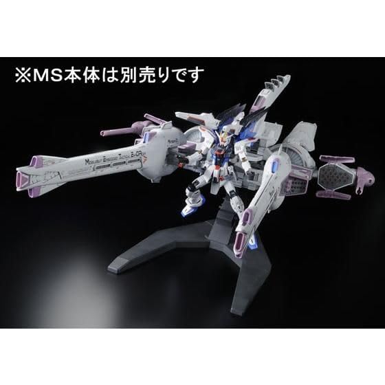 Пластиковая модель HG Mobile Suit Gundam SEED Meteor Unit в масштабе 1/144 с цветовой кодировкой