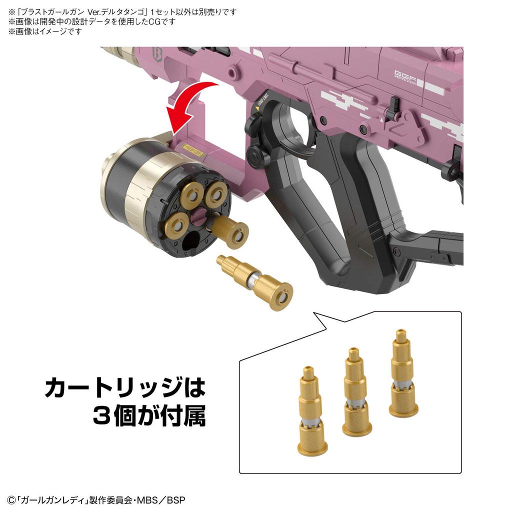 Girl Gun Lady Blast Girl Gun Bravo Tango Scale Plastic Model Pink Ver. 1/1 Color-coded