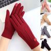 1 Pair Women Winter Warm Gloves Solid Color Wear Resistant Windproof Thickened Fleece Lined