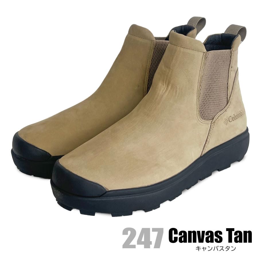 Columbia Sapland Three Luxe Водонепроницаемые ботинки с боковыми вставками и подкладкой Omni-Heat Infinity YU8452 (235: Грецкий орех, 26.0 см)