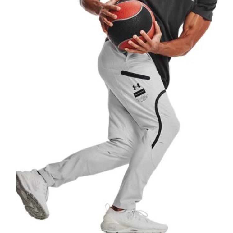 Under Armour Неудержимые брюки-карго 'Серые' Мужские 1352026-014