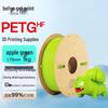 Befon 1.75мм PETG Безкатушечный Филамент для 3D-принтера CN-вилка (адаптер в комплекте)