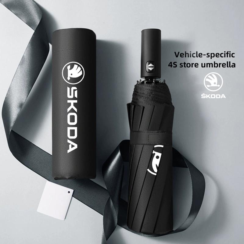 High-end Car Folding Sunshade Windproof Umbrella For Skoda Yeti Kamiq Kodiaq Karoq Octavia Fabia Rapid Vrs Mk3 Superb A4 A6 A7
