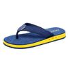 Men's Non-Slip Open-Toe Flip-Flops: Large Size Sandals for Outdoor and Beach Wear