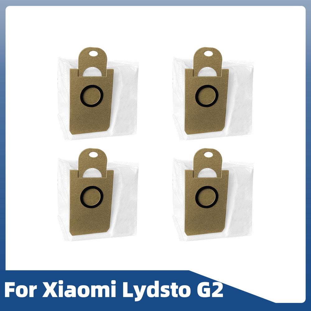 Для Xiaomi Lydsto G2 робот-пылесос запасные части основная щетка боковая щетка фильтр Hepa швабра тряпка пылесборник
