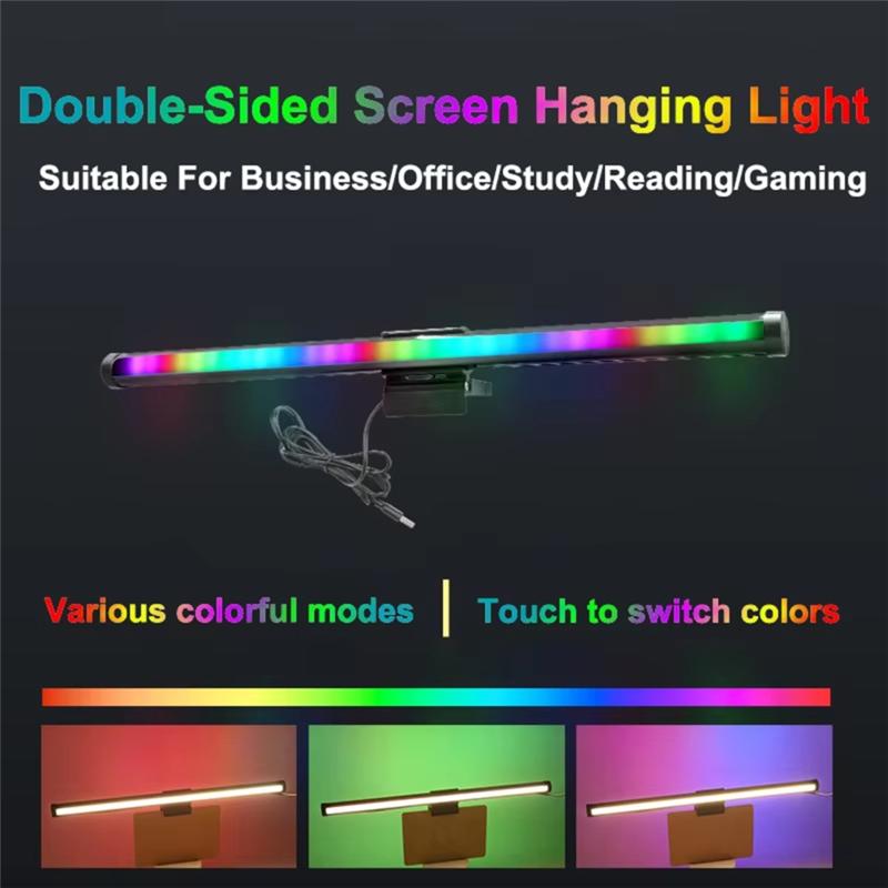 Светодиодная подвесная лампа Fresh Bar для экрана компьютера, RGB-лампа для создания атмосферы, настольная лампа для работы, учебы, чтения, бесступенчатая регулировка яркости
