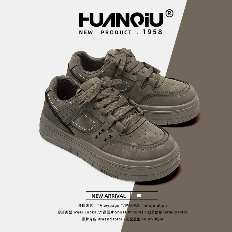 Глобальная весенняя новинка, легкие кроссовки на толстой подошве, женская универсальная повседневная обувь, удобная студенческая корейская версия женской обуви ZHQ3515