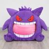 Pokemon Gengar Headgear Plush Pillow Cushion A Must-have For Every Fan!