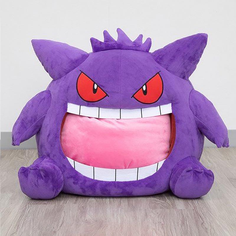 Pokemon Gengar Headgear Plush Pillow Cushion A Must-have For Every Fan!