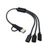USB + кабель-адаптер Type C «папа» на 2/3 Type C «мама», разветвитель USB OTG, многофункциональный концентратор для зарядки и передачи данных.