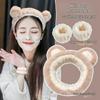 Three-Piece White Deer Face Wash Set: Includes Moisture-Proof Headband, Wrist Band, and Bear Headband for Facial Masks.