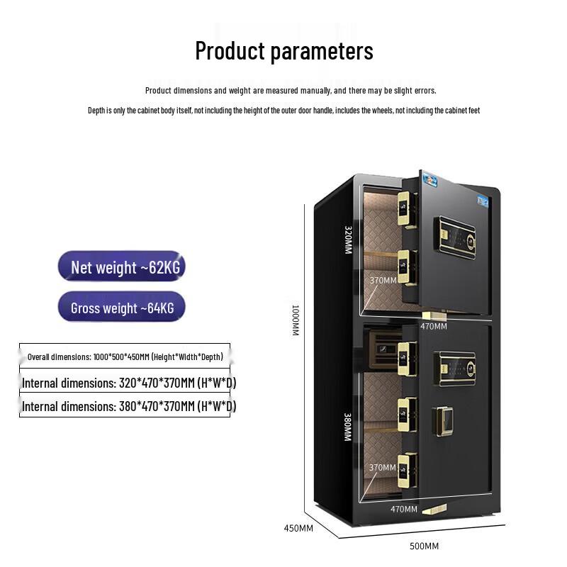 Tiger Brand Home and Office Steel Security Safe