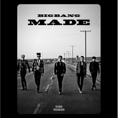 BIGBANG - BIGBANG10 The Movie ‘BIGBANG MADE’ Программный буклет [Переиздание]