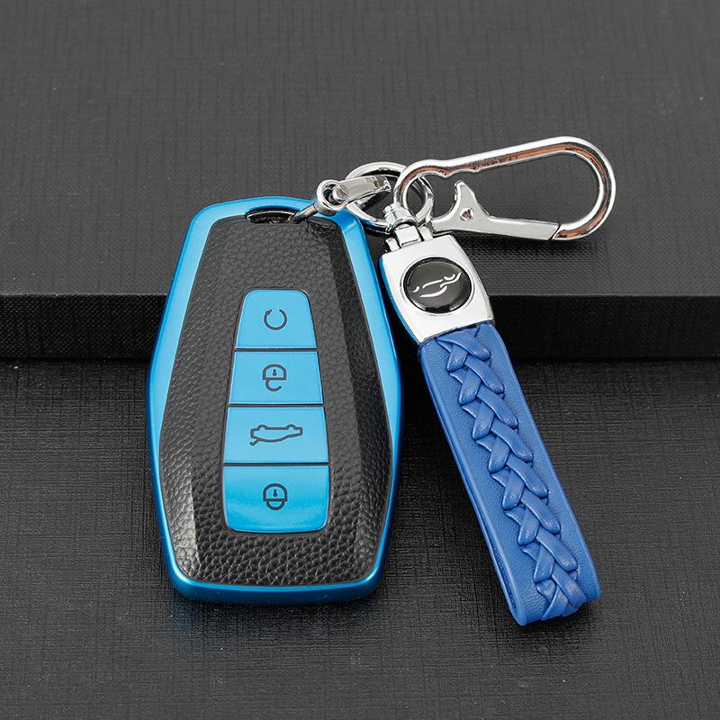 Подходит для ключа Geely Bin YueGLEmgrandGSShell Benry Borui Visionx6JiajiICONHao Yue Пряжка Shell