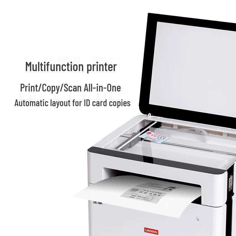 Lenovo M280W A4 Monochrome Multifunction Laser Printer CN plug (adapter included)