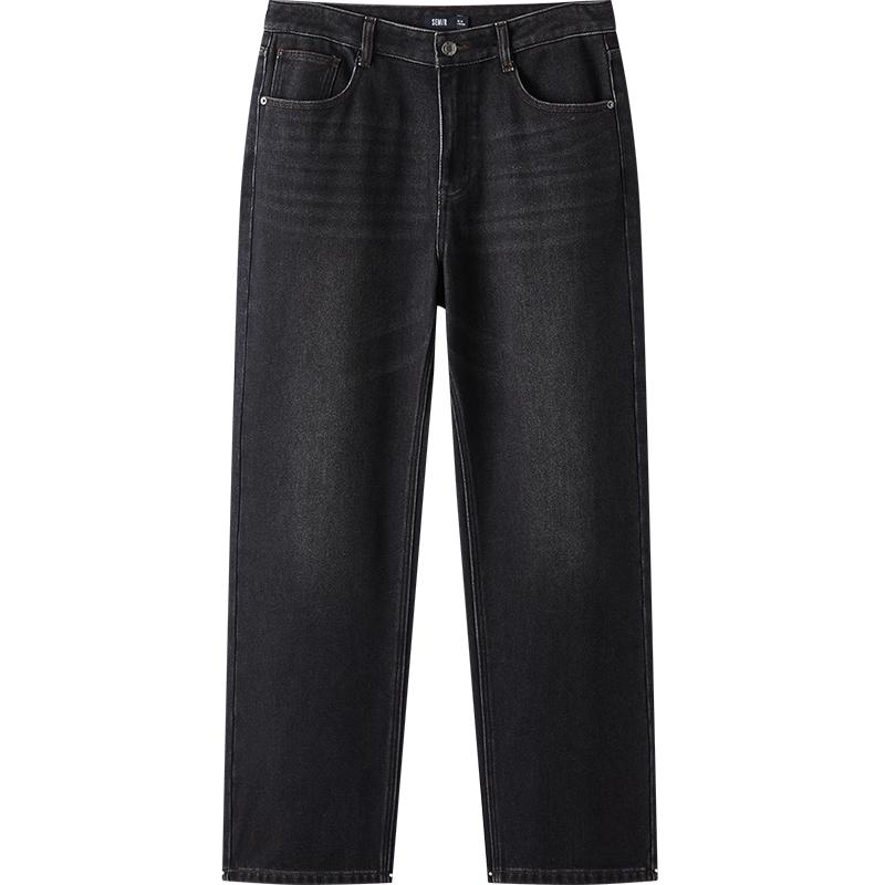 Мужские джинсы Semir в стиле ретро, с потертостями, свободного прямого кроя