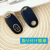 ZANEKO Alto Key Case Compatible with Suzuki Wagon R Key Nissan Roox Smart Key Wagon R and MR Wagon Key Cat Gold Black Cover, Case, Stingray, Holder,