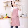 Stripe Bib Apron For Men Women Multifunctional Light Lace-up Apron For Home Kitchen