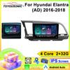 Android-автомагнитола для Hyundai Elantra 6 (ОБЪЯВЛЕНИЕ) 2016-2018 2 din мультимедийный проигрыватель 4G WIFI GPS Carplay головное устройство авто стерео