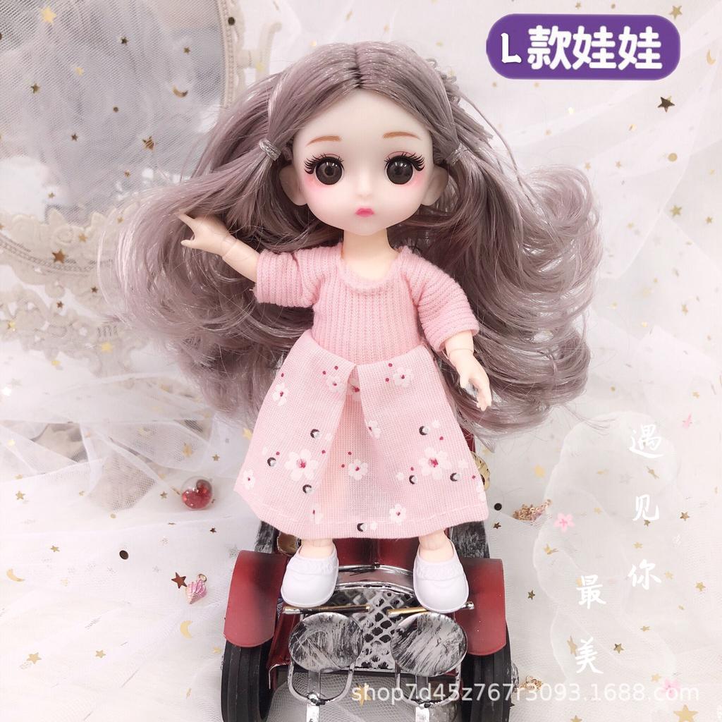 8 центов малышка 17 см маленькая девочка принцесса одеваются милая кукла