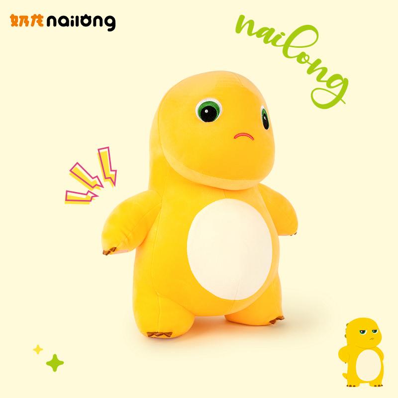 Cute Nailong Plushies Milk Dragon Plush Pillow Nailong Toy Soft Sofa Bed DinosaurCushion Anime Animal Stuffed Doll kids Gift