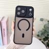 Матовый защитный чехол для телефона для iPhone 17 / 17 Air / 17 Pro / 17 Pro Max Мобильный аксессуар