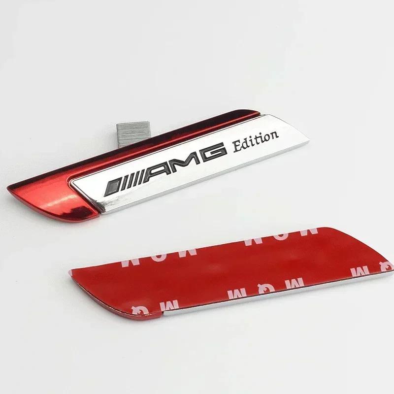 2 шт. Автомобильная наклейка Декоративные наклейки на крыло автомобиля для AMG Mercedes Benz A C E R M класса CLA GLA C180 W204 W210 W124 W205 W203