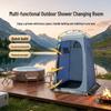 Portable Waterproof Outdoor Camping Shower & Changing Tent