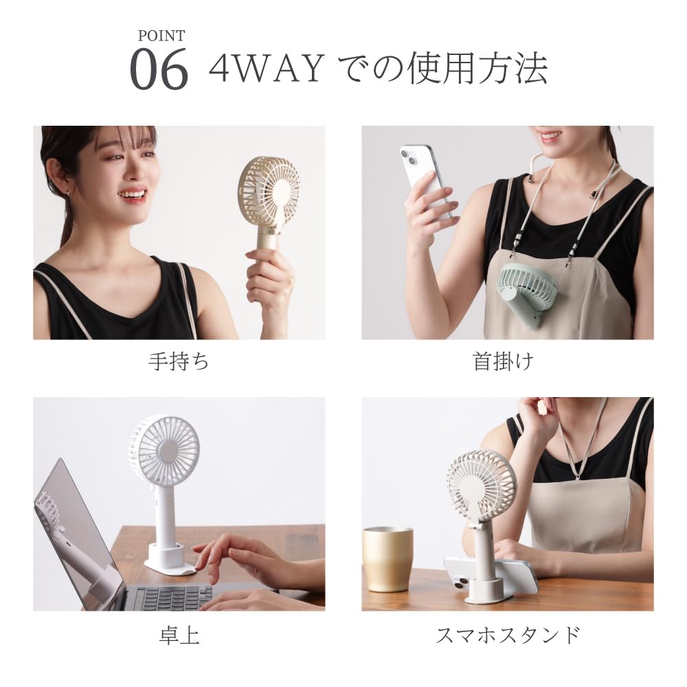 SMALY 3-ХОРОШИЙ УДОБНЫЙ ВЕНТИЛЯТОР Mint Портативный вентилятор 5 уровней регулировки объема воздуха Перезаряжаемая батарея Совместимость с зарядкой через USB Подарок Подарок [Модель 2025]