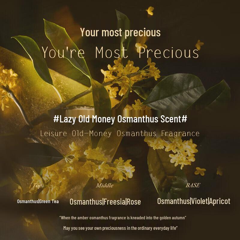 Dear Irean Osmanthus Scented Bath & Body Gift Set