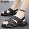 Сандалии для мужчин для летней одежды на открытом воздухе, модные повседневные спортивные сандалии, нескользящая толстая подошва, пляжная обувь для мужчин
