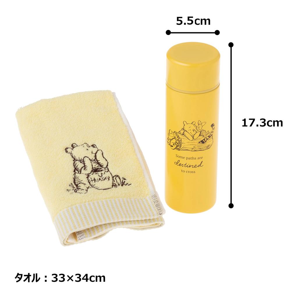 Maebata Disney Winnie the Pooh Thermos Bottle Towel 52908 & Set, 230ml, D-WP34,