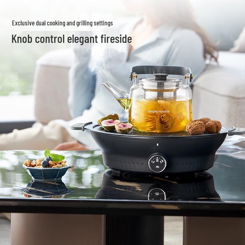 Электрическая керамическая плитка для чая Morphy Richards со стеклянным заварочным чайником и грилем, вилка CN (адаптер в комплекте)