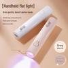 Baoshiman Перезаряжаемая портативная УФ/LED лампа для маникюра с функцией быстрого высыхания для салонов