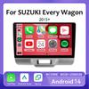 Android 14 Вентилятор охлаждения 8 ГБ 256 ГБ Для SUZUKI Every Wagon 2015+ Автомобильный мультимедийный проигрыватель GPS Навигация Радио 360 Камера DSP Стерео