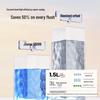 Jiumu Wall-Mounted Ceramic Urinal
