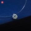 Муассанит Рождественский подарок 3,0 карата 9,0 мм VVS1 EF Цвет Круглый вырез Рыбья леска Ожерелье Подвеска Невидимое ожерелье Серебро 925 пробы
