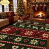 New Christmas Decorative Rugs Stain-Resistant Non-Slip Living Room Floor Mat Bedroom Holiday Home Decor