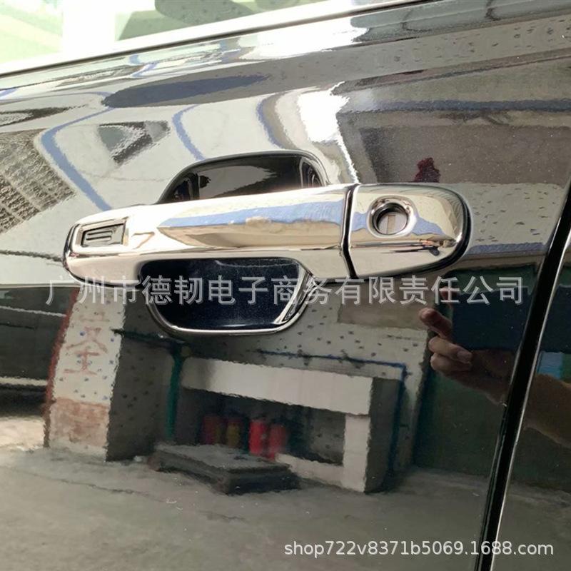 19-21 Forester Гальванизированные накладки на дверные ручки и декоративные накладки на запястья