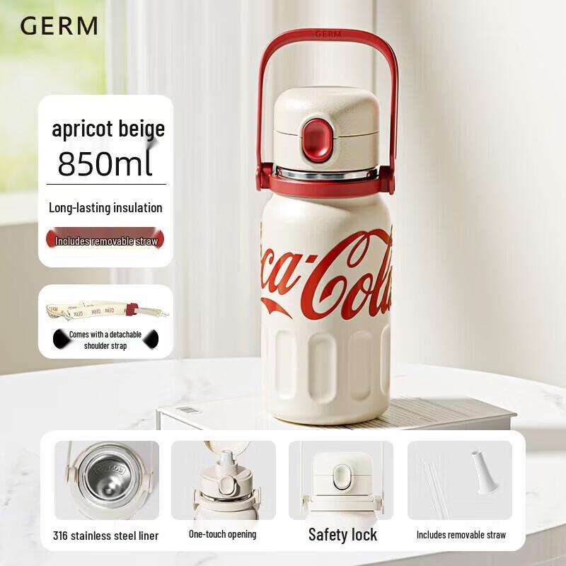 Термобутылка GEME Coca-Cola из нержавеющей стали с соломинкой