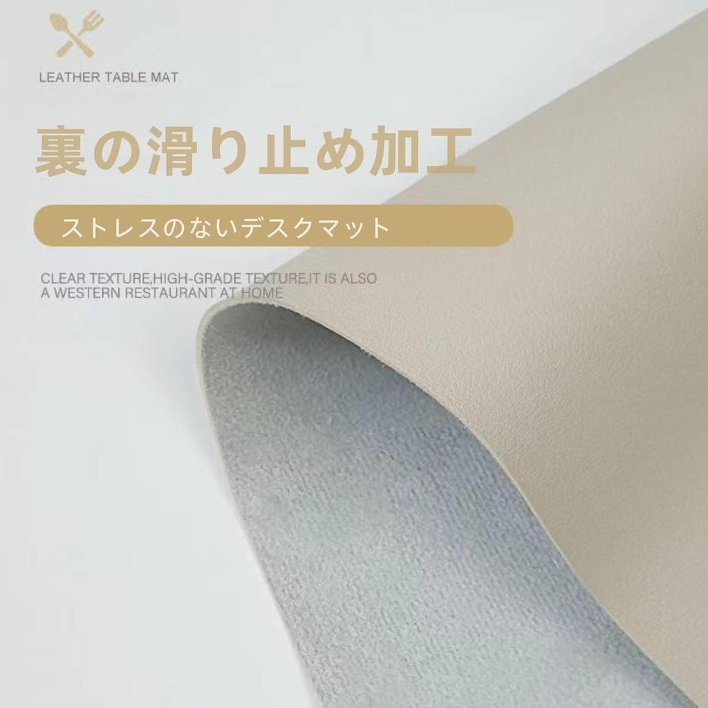IPPON Leather Desk Mat, 120x60cm, Non-Slip, Water-Resistant, Heat-Resistant, Easy to Clean, Suitable for Elementary School Students, Large, Durable