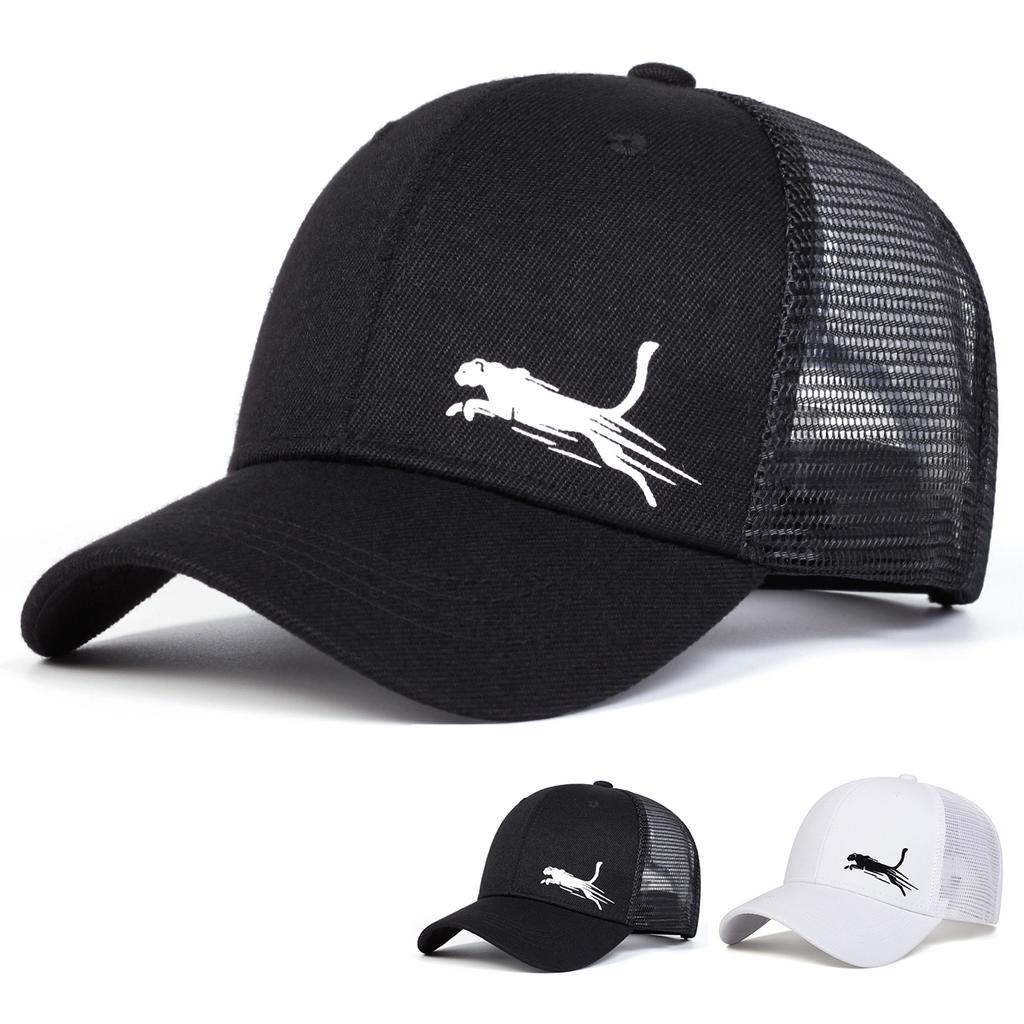 Unisex Leopard Embroidery Baseball Net Caps Spring Summer Outdoor Adjustable Casual Hats Dad Hat Sunscreen Hat